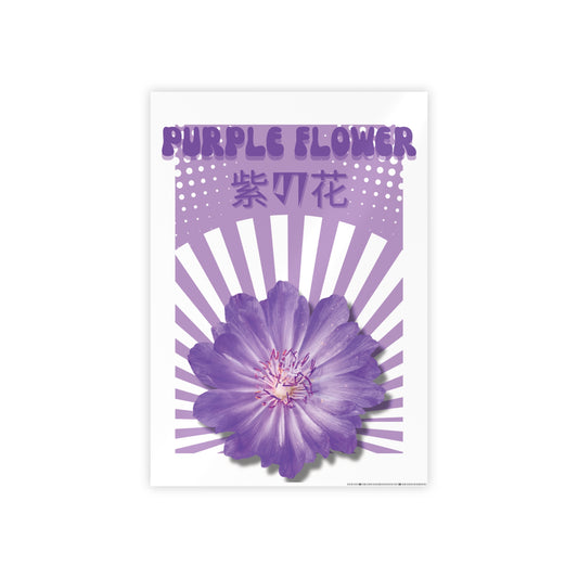 Purple Flower Poster – Japanese Kanji Floral Wall Art