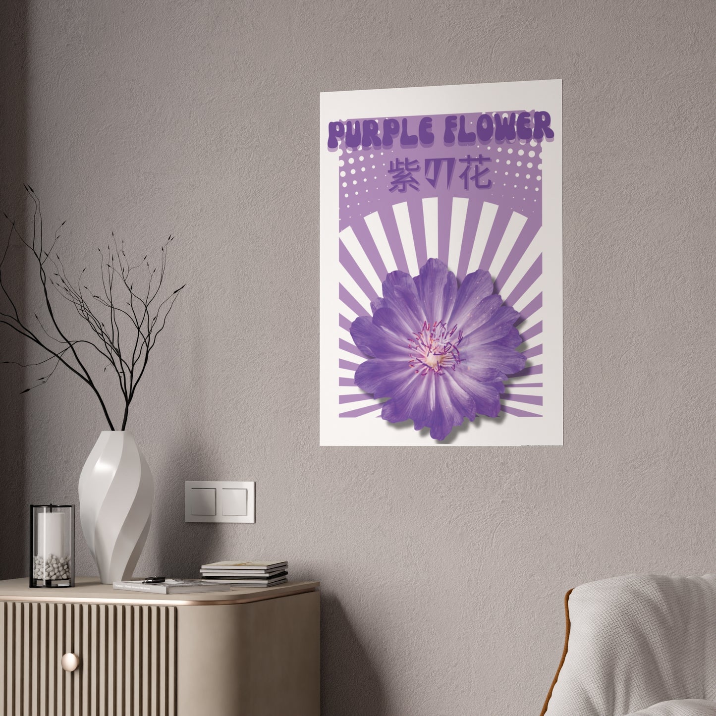 Purple Flower Poster – Japanese Kanji Floral Wall Art
