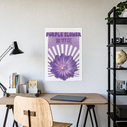 Purple Flower Poster – Japanese Kanji Floral Wall Art