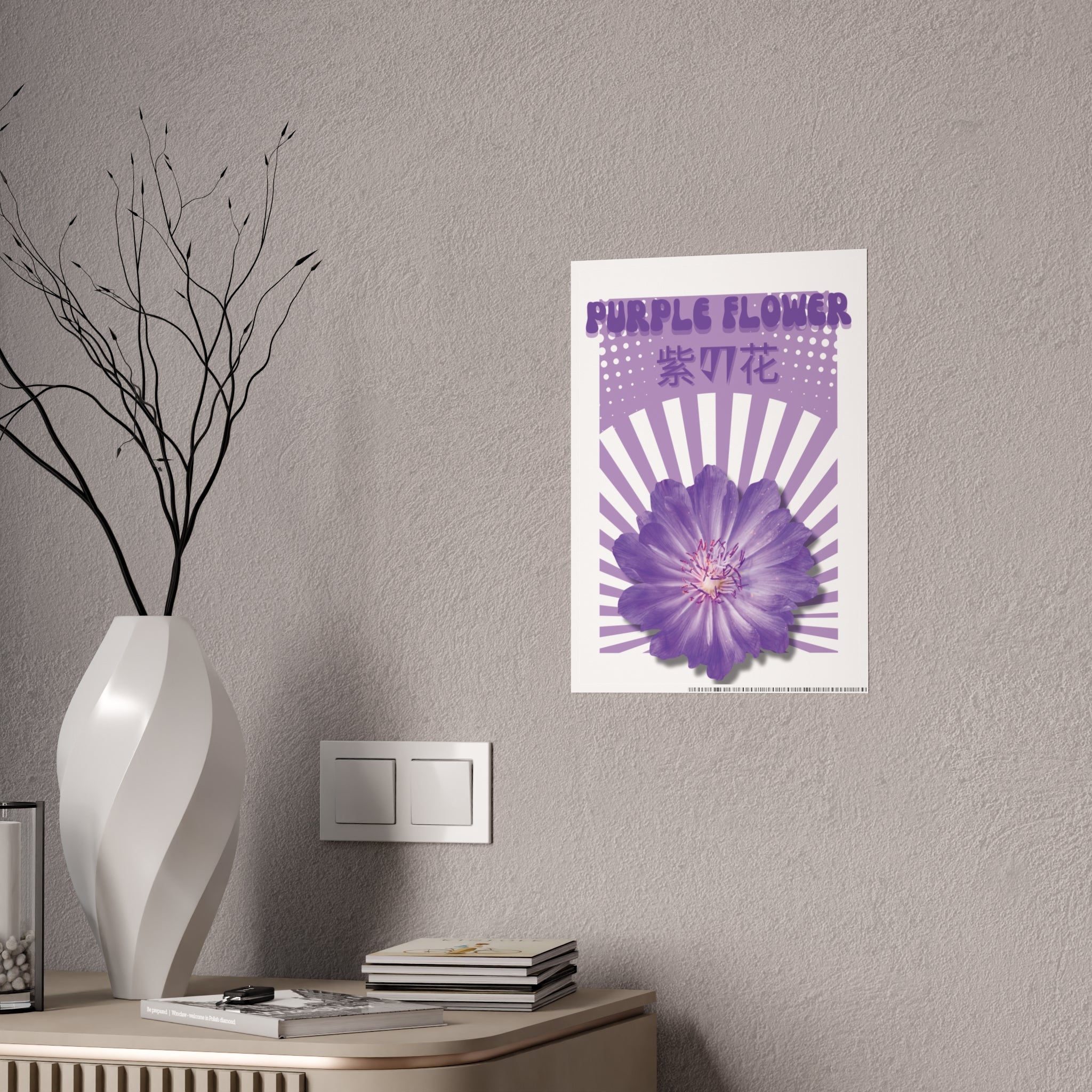 Purple Flower Poster – Japanese Kanji Floral Wall Art