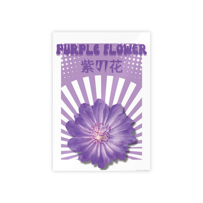 Purple Flower Poster – Japanese Kanji Floral Wall Art