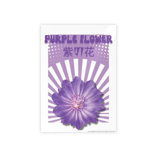 Purple Flower Poster – Japanese Kanji Floral Wall Art