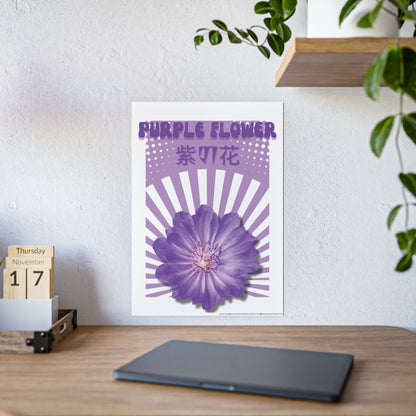 Purple Flower Poster – Japanese Kanji Floral Wall Art