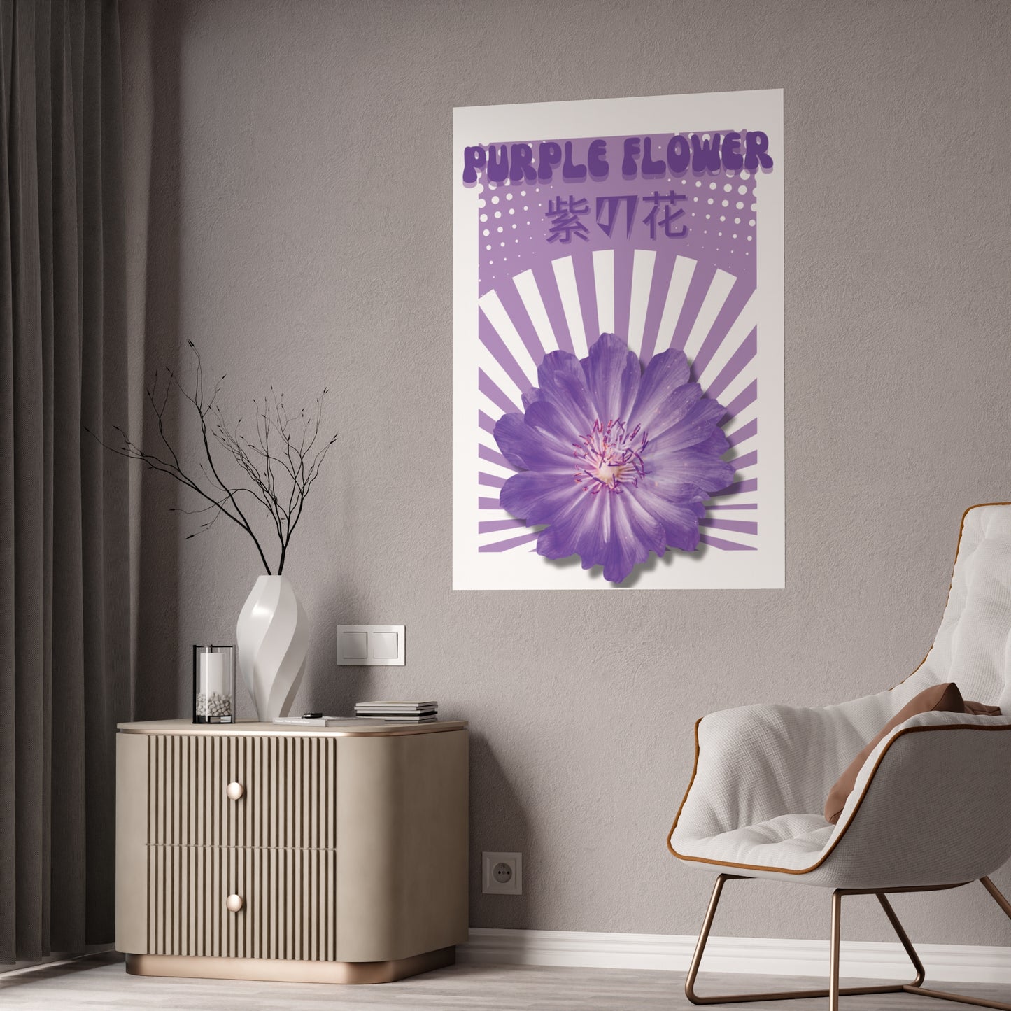 Purple Flower Poster – Japanese Kanji Floral Wall Art