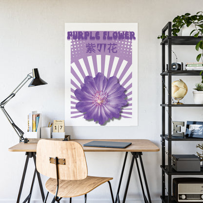 Purple Flower Poster – Japanese Kanji Floral Wall Art